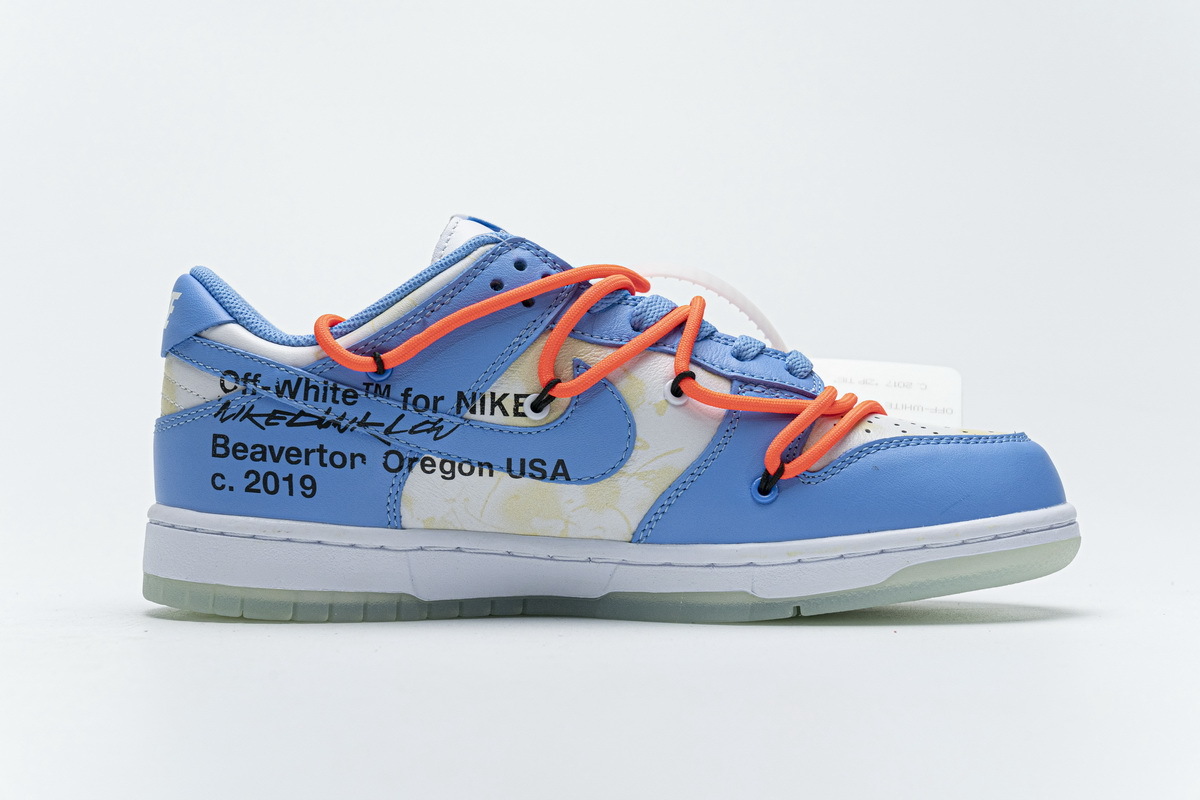  Pkgod Nike SB Dunk Low UNC x OFF White x Futura  