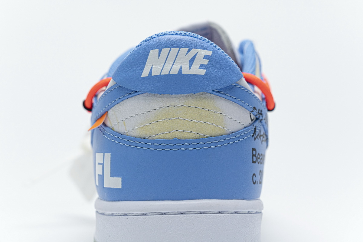  Pkgod Nike SB Dunk Low UNC x OFF White x Futura  