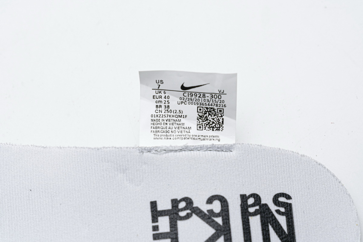     Pkgod Sacai x Nike Pegasua Vaporfly Yellow Green
