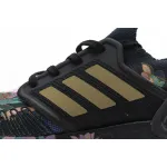 God  adidas Ultra BOOST 20 DNA