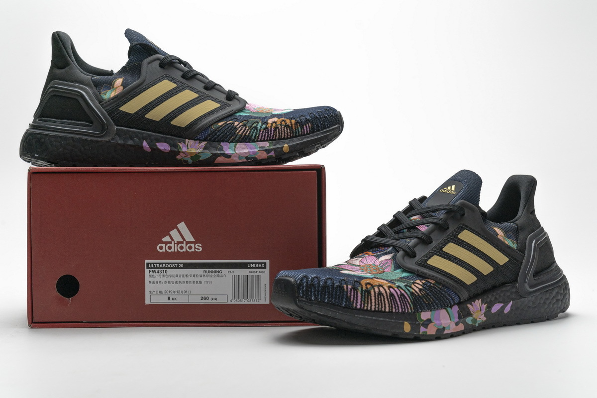    God  adidas Ultra BOOST 20 DNA