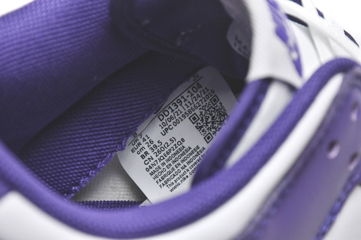 Nike Dunk Low Championship Court Purple(M Batch)