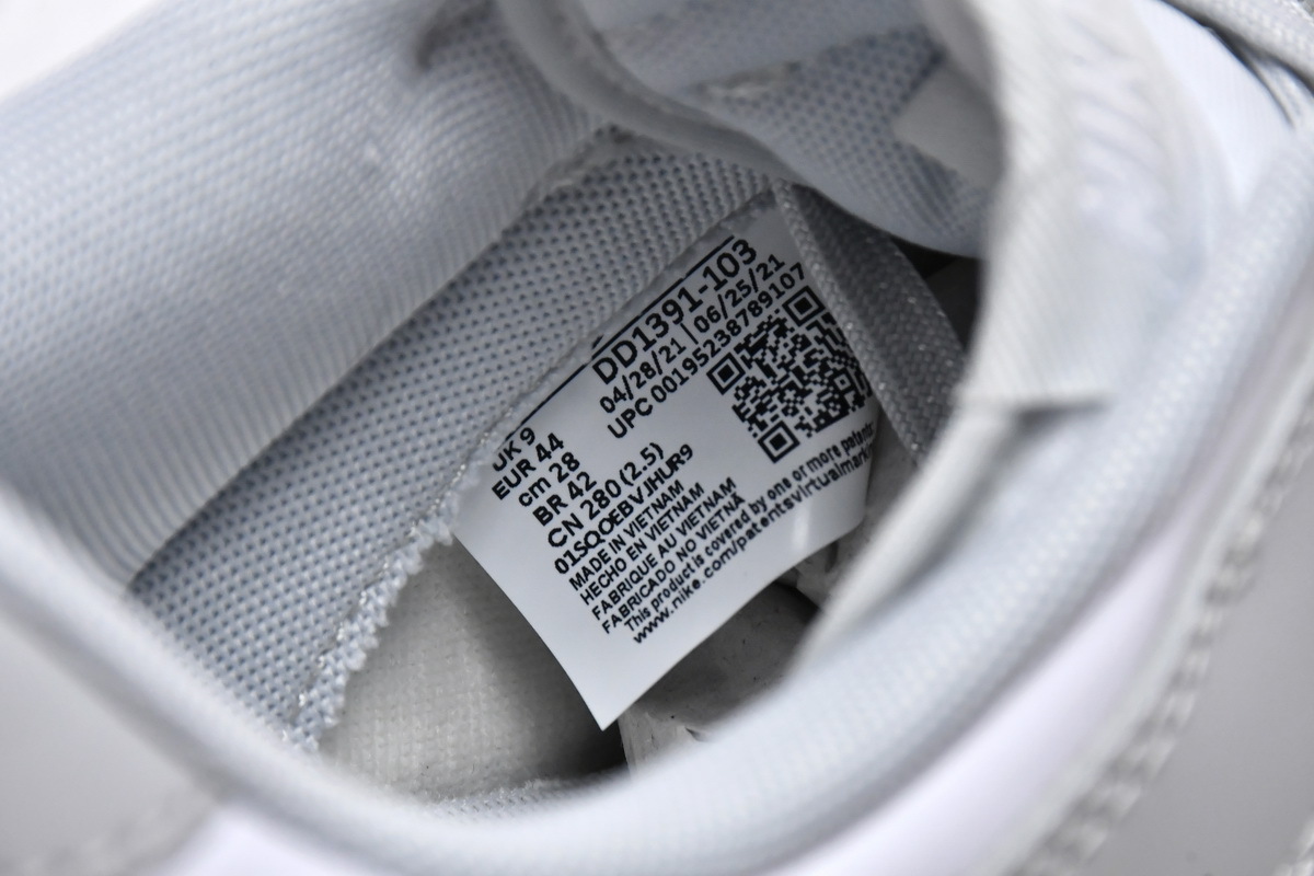 Nike Dunk Low Grey Fog(M Batch)