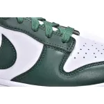 Nike Dunk Low Michigan State (M Batch)