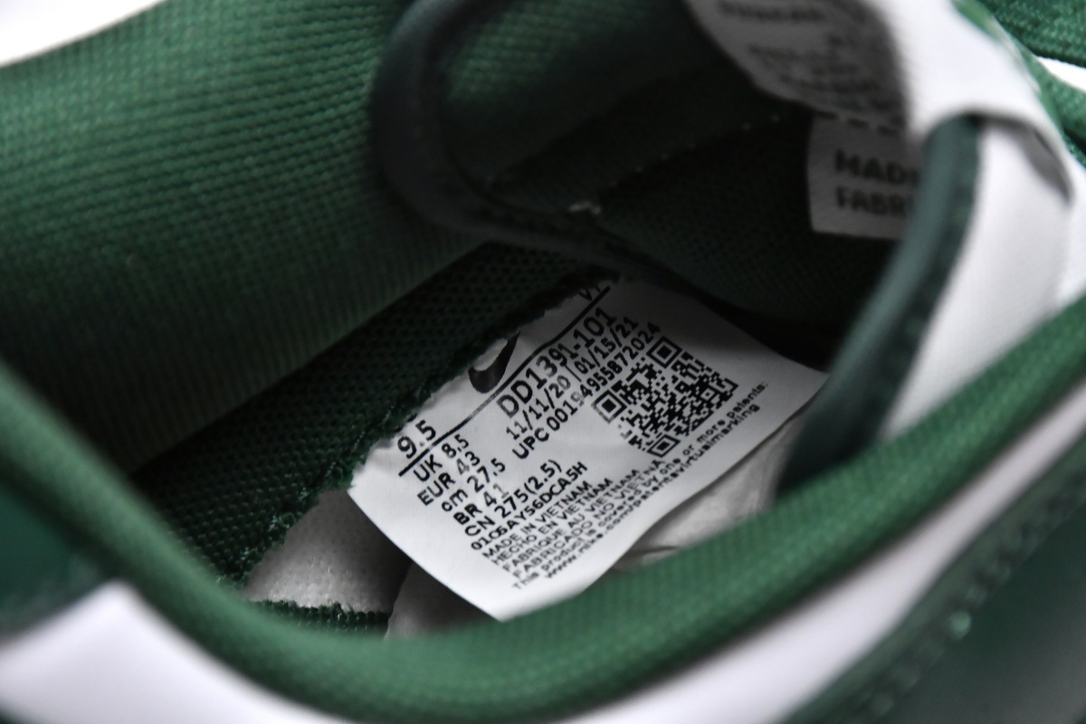 Nike Dunk Low Michigan State (M Batch)