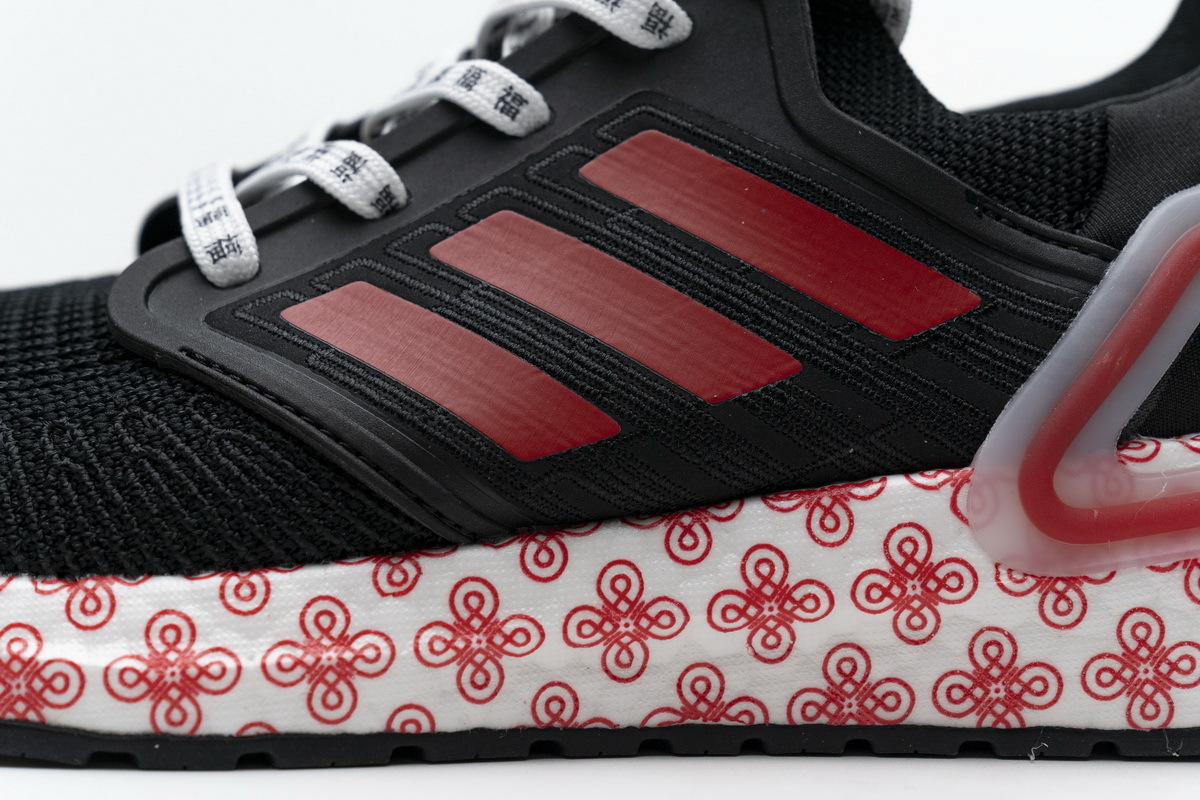       adidas Ultra BOOST 20 CONSORTIUM Black Red Real Boost