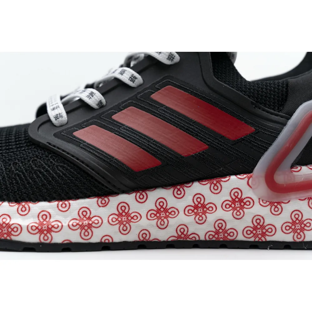 Pkgod   adidas Ultra BOOST 20 CONSORTIUM Black Red Real Boost