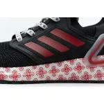 Pkgod   adidas Ultra BOOST 20 CONSORTIUM Black Red Real Boost