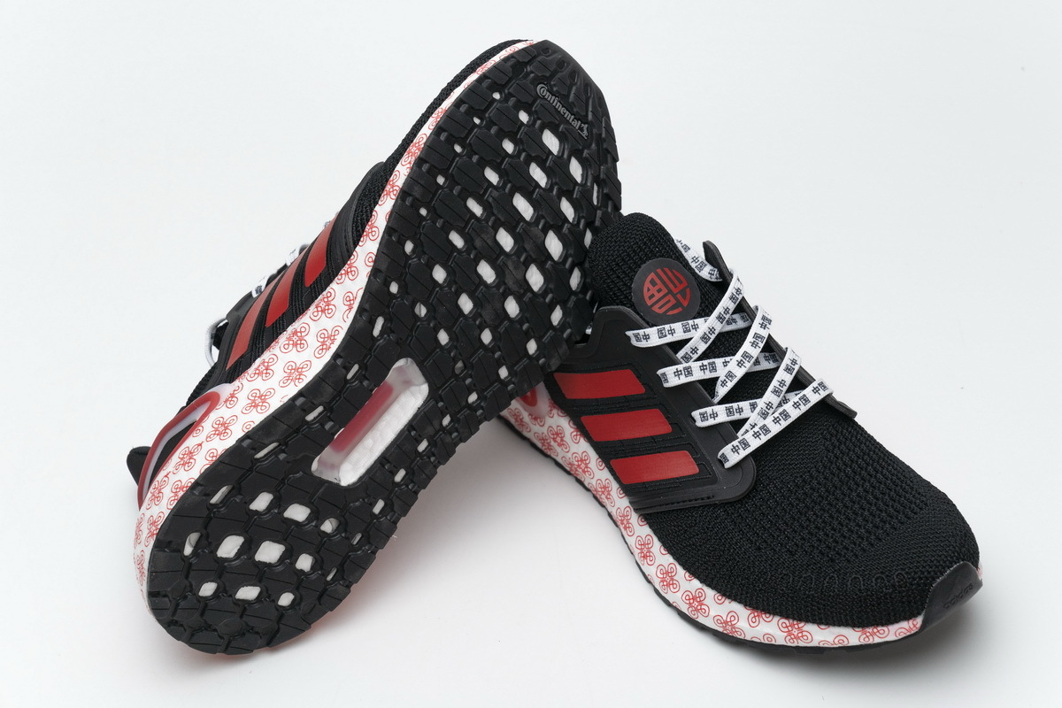       adidas Ultra BOOST 20 CONSORTIUM Black Red Real Boost