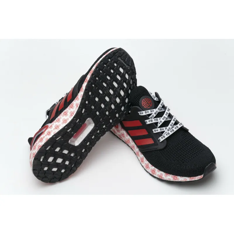 Pkgod   adidas Ultra BOOST 20 CONSORTIUM Black Red Real Boost