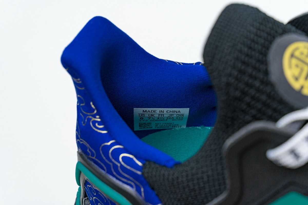      adidas Ultra BOOST 20 CONSORTIUM Black Glory Green Real Boost