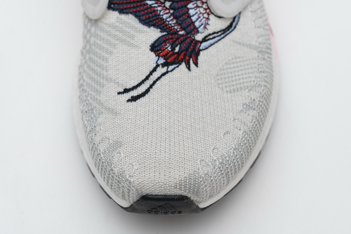      adidas Ultra BOOST 20 CONSORTIUM Chinese New Year White Real Boost