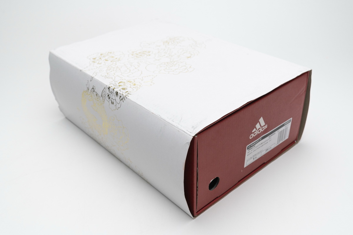      adidas Ultra BOOST 20 CONSORTIUM Chinese New Year White Real Boost