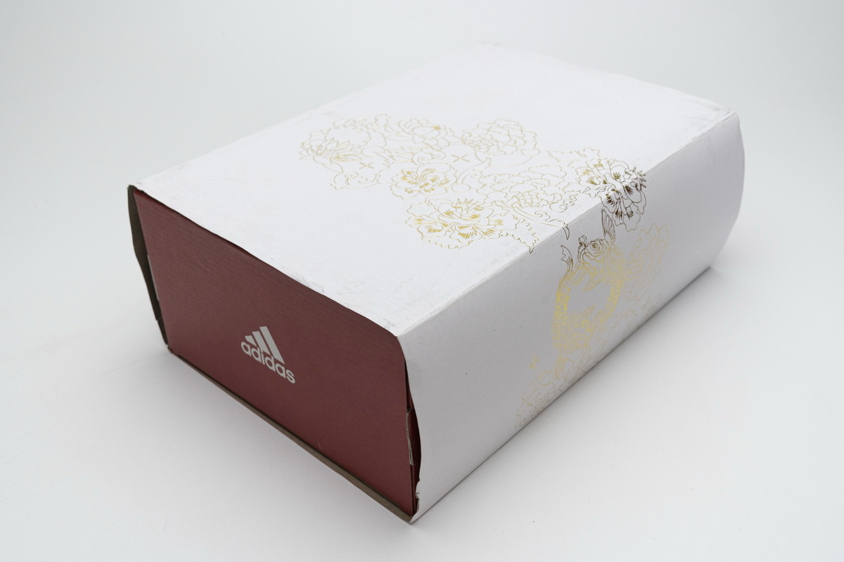      adidas Ultra BOOST 20 CONSORTIUM Chinese New Year White Real Boost
