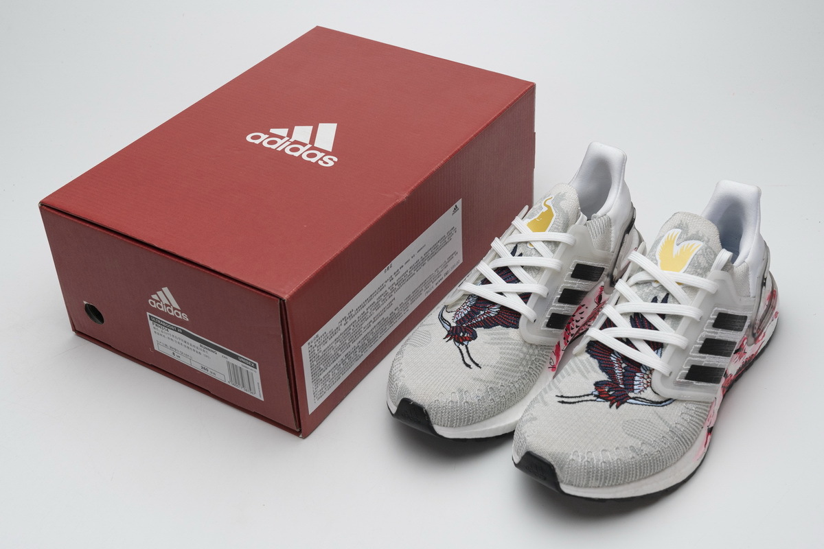      adidas Ultra BOOST 20 CONSORTIUM Chinese New Year White Real Boost