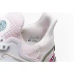 Pkgod  adidas Ultra BOOST 20 CONSORTIUM Global Currency Real Boost