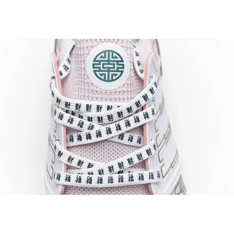 Pkgod  adidas Ultra BOOST 20 CONSORTIUM Global Currency Real Boost