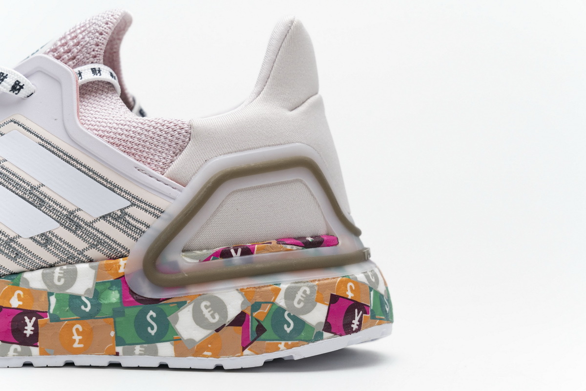      adidas Ultra BOOST 20 CONSORTIUM Global Currency Real Boost