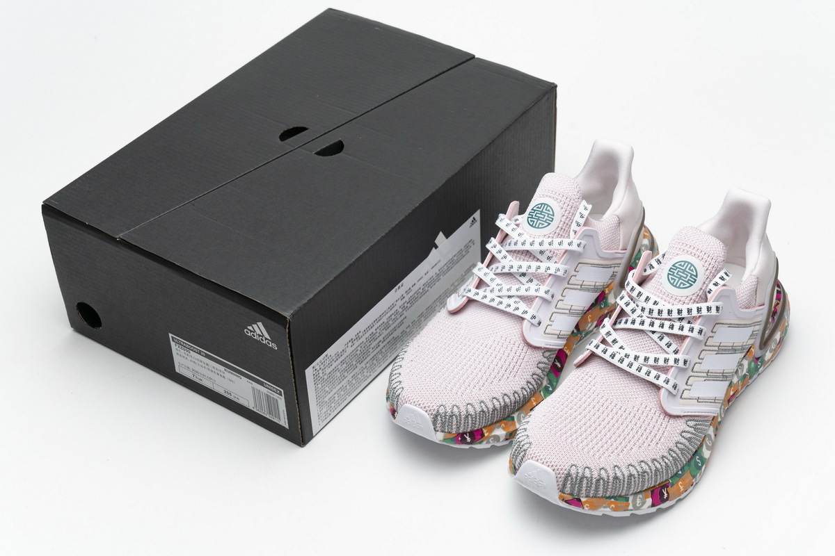      adidas Ultra BOOST 20 CONSORTIUM Global Currency Real Boost