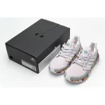 Pkgod  adidas Ultra BOOST 20 CONSORTIUM Global Currency Real Boost