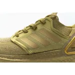 Pkgod  Adidas Ultra BOOST 20 CONSORTIUM Gold