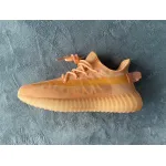 Pkgod  adidas Yeezy Boost 350 V2 Mono Clay