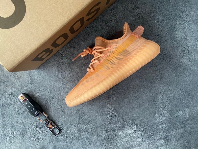      adidas Yeezy Boost 350 V2 Mono Clay