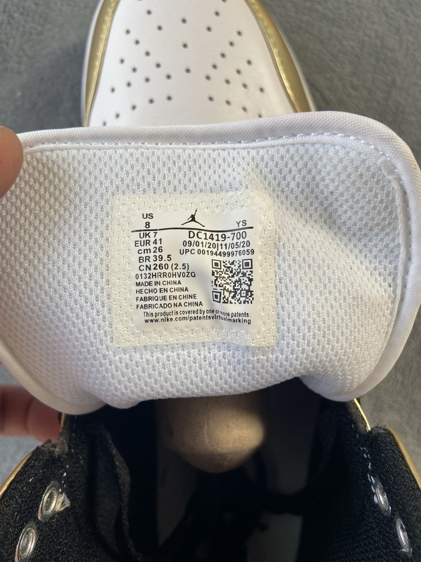 Pkgod  Air Jordan 1 Mid SE Metallic Gold