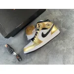 Pkgod  Air Jordan 1 Mid SE Metallic Gold