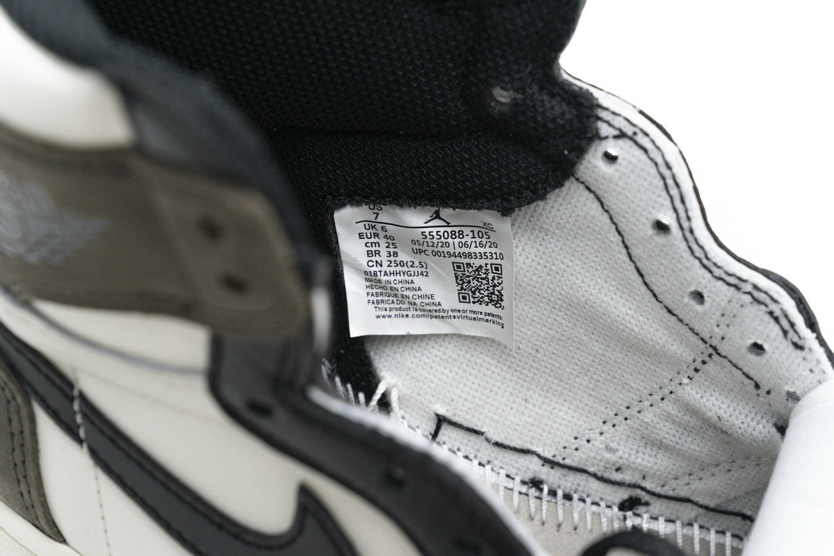 Pkgod  Air Jordan 1 Retro High OG Dark Mocha  