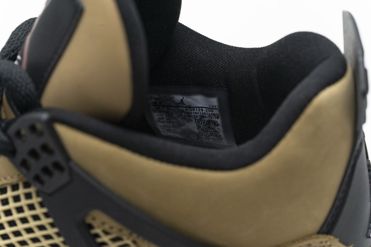 Pkgod  Air Jordan 4 Retro Mushroom