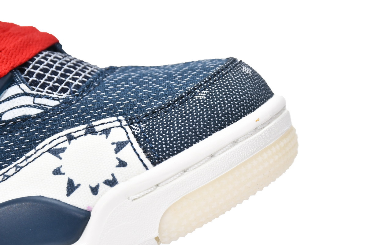 Pkgod  Air Jordan 4 SE Sashiko