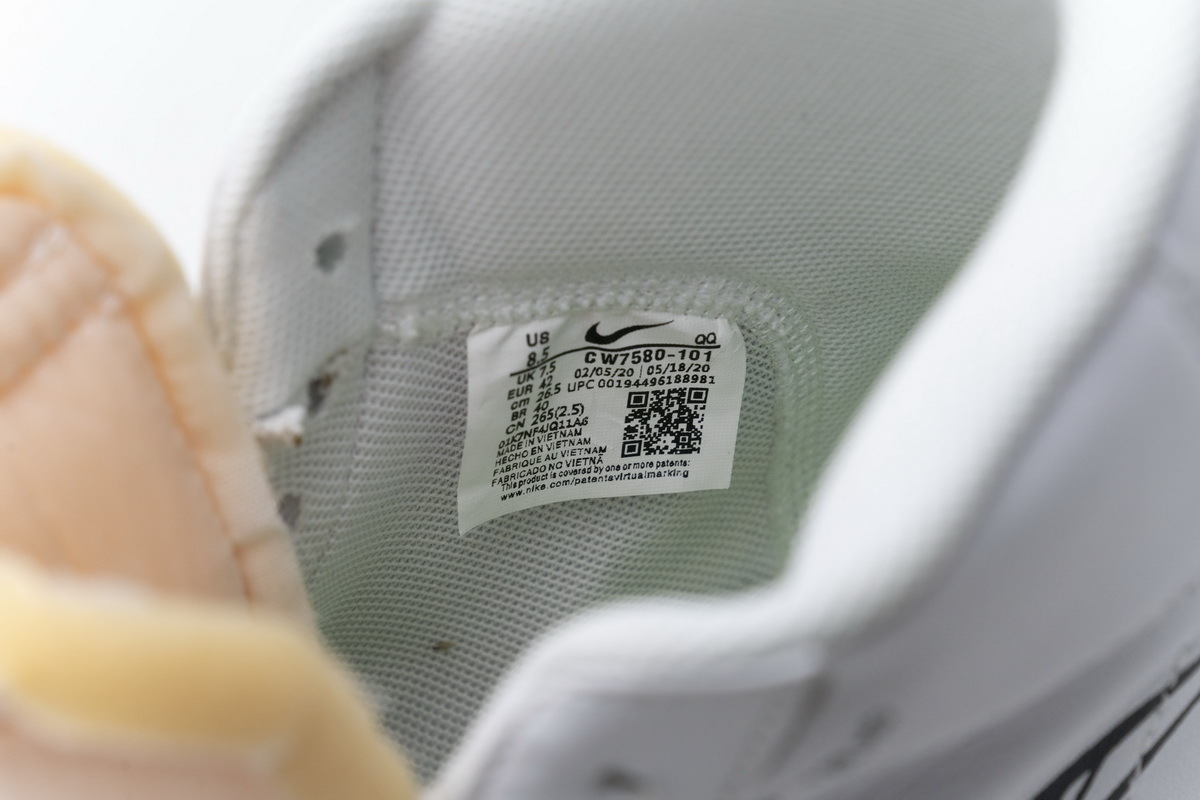 Pkgod  Nike Blazer Mid '77 Black White