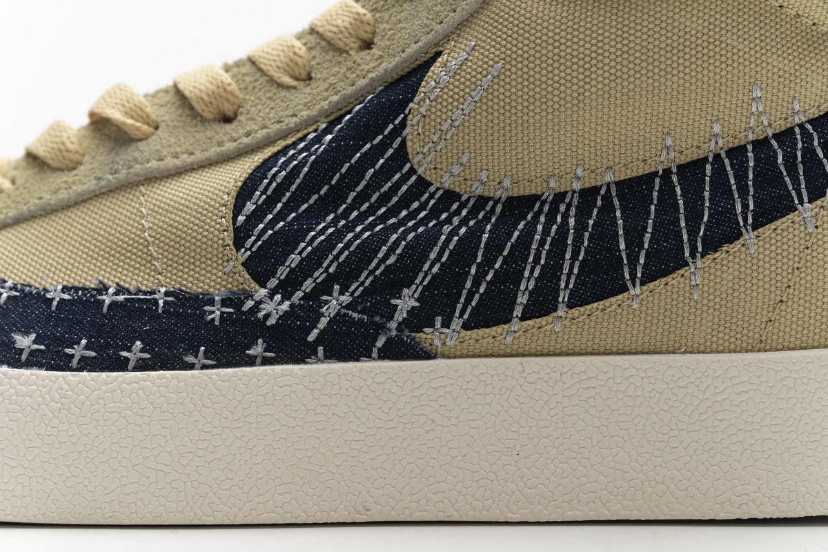 Pkgod  Nike SB Blazer Mid Premium Sashiko
