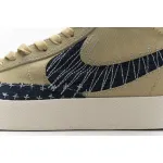 Pkgod  Nike SB Blazer Mid Premium Sashiko