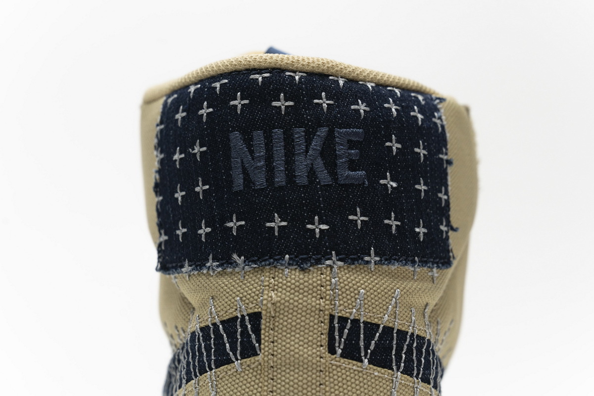 Pkgod  Nike SB Blazer Mid Premium Sashiko
