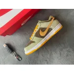 Pkgod  Nike SB Dunk Low Dusty Olive​