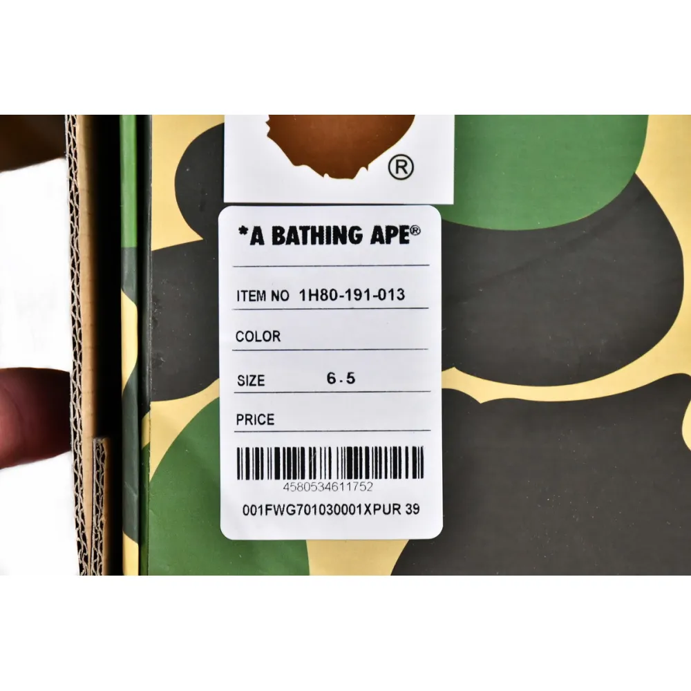 Pkgod A Bathing Ape Bape SK8 Sta Brown Ivory