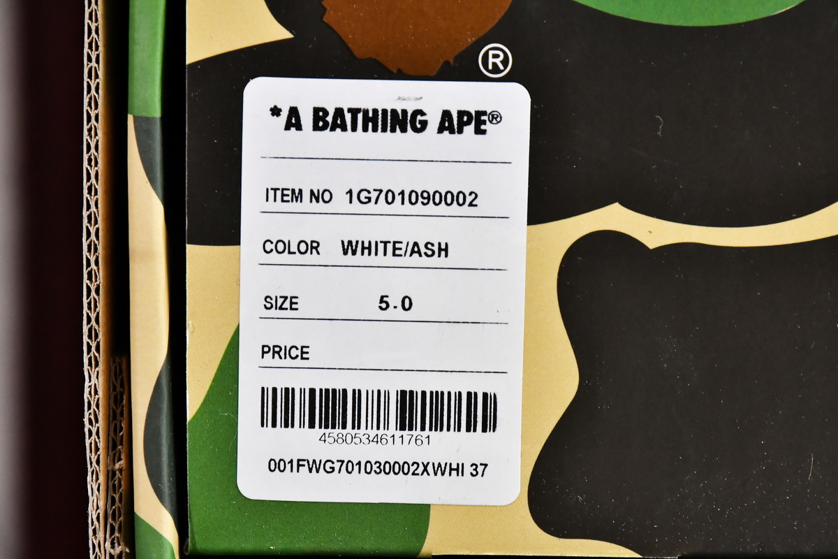    Pkgod A Bathing Ape Court Sta Light Grey Cream 