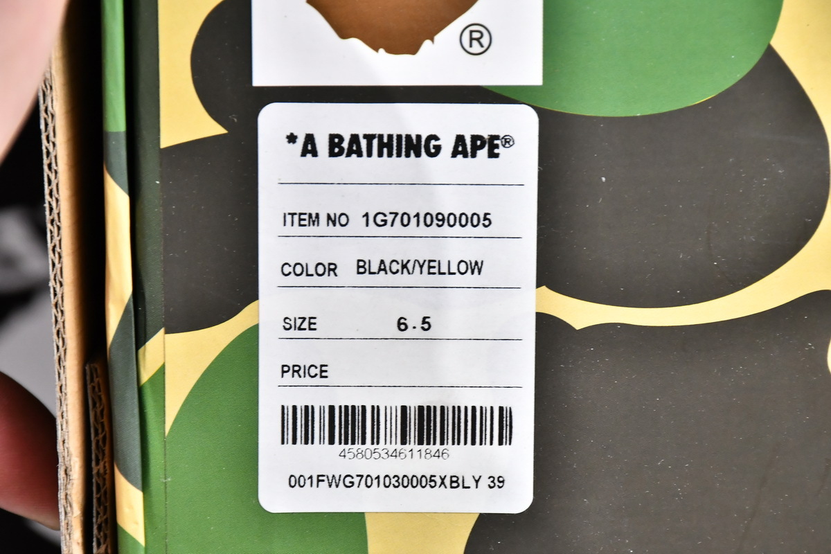     A Bathing Ape Sk8 Sta Black Electric Yellow