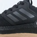 Pkgod adidas Ultra BOOST 20 Black Bronze