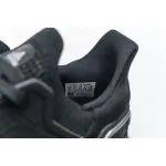 Pkgod adidas Ultra BOOST 20 Black Bronze