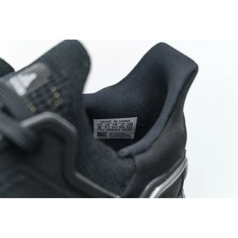 Pkgod adidas Ultra BOOST 20 Black Bronze