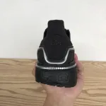 Pkgod adidas Ultra BOOST 20 Black Bronze