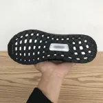 Pkgod adidas Ultra BOOST 20 Black Bronze