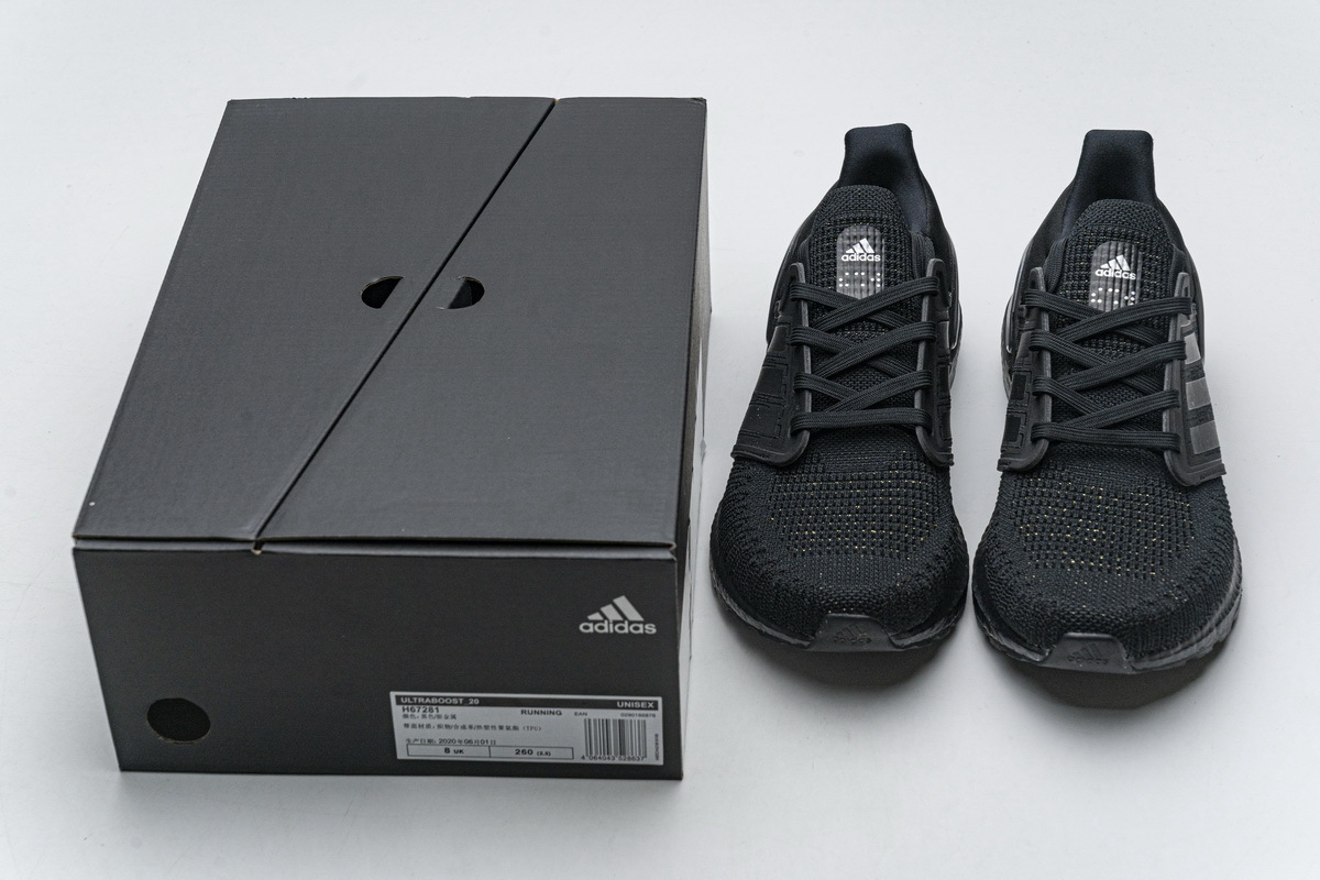     adidas Ultra BOOST 20 Black Bronze-DC2