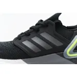 Pkgod adidas Ultra BOOST 20 CONSORTIUM Black Grey Green Real Boost