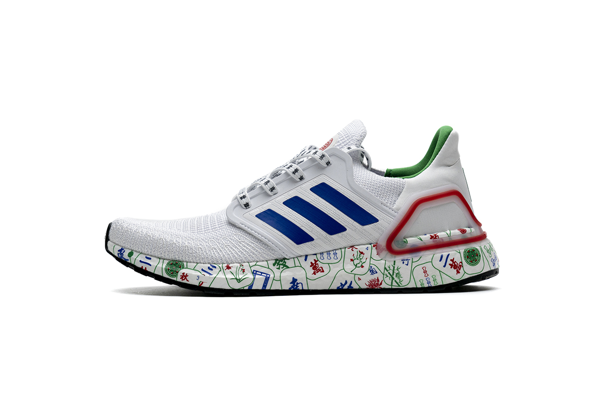     adidas Ultra BOOST 20 CONSORTIUM Real Boost