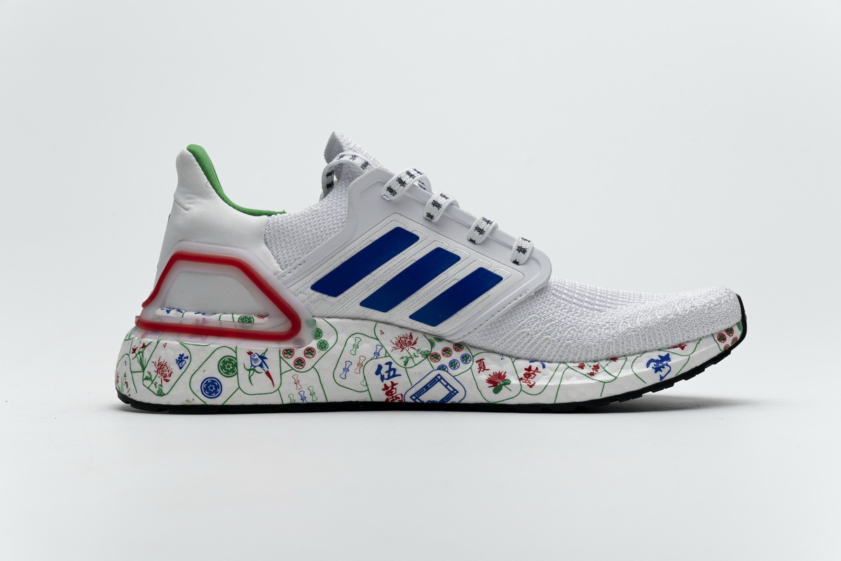     adidas Ultra BOOST 20 CONSORTIUM Real Boost