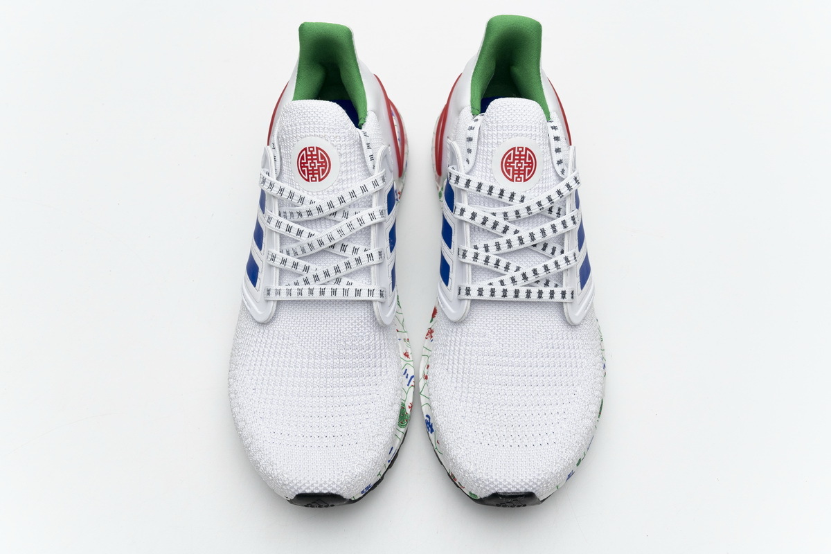     adidas Ultra BOOST 20 CONSORTIUM Real Boost